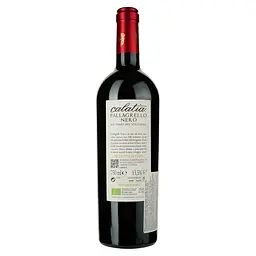 Вино Solopaca Calatia Pallagrello Nero червоне сухе 0.75 л - мініатюра 2