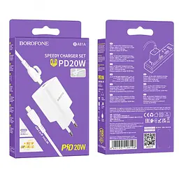 Комплект зарядного пристрою Borofone BA81A 1 Type-C PD20W Type-C to Lightning iOS White - мініатюра 2