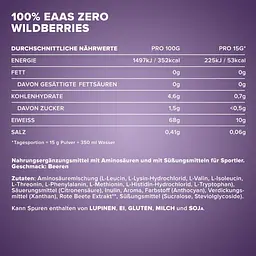 Амінокислота IronMaxx 100% EAAs Zero Лісові ягоди 500 г - мініатюра 5