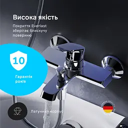 Змішувач для ванни та душу AM.PM Func хром F8F10000 - мініатюра 4