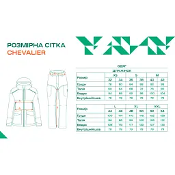 Сорочка Chevalier Blair Shooting Fit Shirt Women 34 White - мініатюра 7