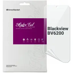 Плівка захисна Armorstandart Anti-Blue Blackview BV6200 (ARM75062)