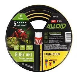 Шланг армований Alloid 4-х шаровий "Ruby Ant" 1/2" 30 м (WH-63317) - мініатюра 2