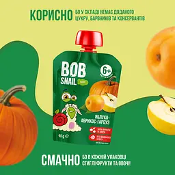 Пюре Bob Snail Яблуко–Абрикос–Гарбуз гомогенізоване 90 г - мініатюра 4
