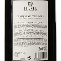Вино Trenel Beaujolais Villages Red, червоне, сухе, 0,75 л - мініатюра 3