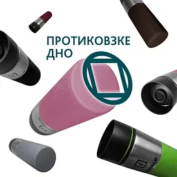 Термокухоль Tavialo 420мл Рожевий (190420111) - мініатюра 7