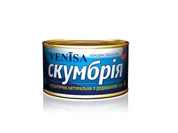Скумбрія МОРСКОЙ МИР 240г атлантична НДО, . №5