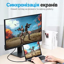 Відеокабель Vention CGYBF USB-C - DisplayPort 8K 60 Гц 1 м чорний (CGYBF) - мініатюра 8