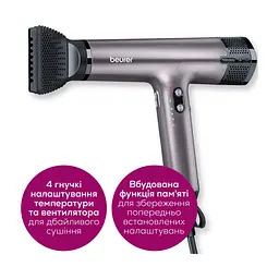 Фен Beurer HC 100 - мініатюра 2