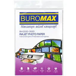 Фотопапір Buromax глянцевий А4 150 г/м² 20 аркушів (BM.2220-3020)