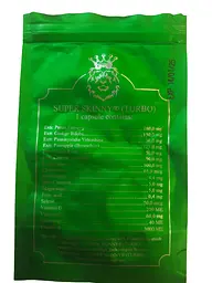 Капсули Boston Medical Center Super Skinny Turbo Супер Скінні Турбо 10 капсул - мініатюра 4