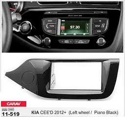 Перехідна рамка KIA Ceed Carav 11-519 - мініатюра 4