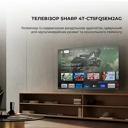 Телевізор Sharp 75FQ5EG - мініатюра 2