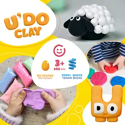 Набір для творчості U'DO Clay 11 шт. брикет 10 г (30842) - мініатюра 7
