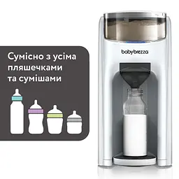 Машина для приготування дитячої суміші Baby Brezza Formula Pro Advanced біла (FRP0134) - мініатюра 5