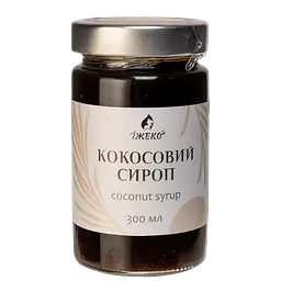 Кокосовий сироп, 300 мл - мініатюра 1