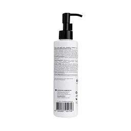 Гель для душу для чоловіків зі сріблом та молочною кислотою Nature's Power BarberLab 250 мл - мініатюра 2