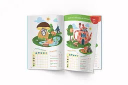 Книга Кристал Бук Smart Start Орієнтація у просторі Увага, пам'ять, уява (F00028479) - мініатюра 6