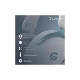 Навушники GamePro Asgard Freya White (HS145W) - мініатюра 12