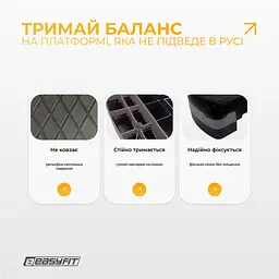 Степ-платформа EasyFit Step-B 2-ступінчаста сіра - мініатюра 5