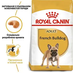 Сухий корм для дорослих собак породи Французький Бульдог Royal Canin French Bulldog Adult, 9 кг (3991090) - мініатюра 4
