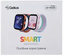 Смарт-годинник Gelius GP-PK008 (Rainbow) з GPS/4G Black - мініатюра 13