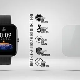 Гідрогелева плівка на годинники Amazfit Watch Bip U Pro ArmorStandart захисна плівка для смарт годинників прозора (ARM58909) - мініатюра 2