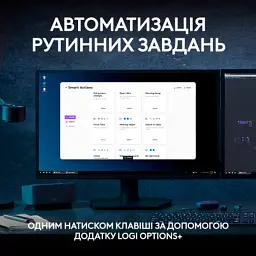 Клавіатура Logitech MX Keys S Plus Palmrest Wireless UA Graphite (920-011589) - мініатюра 3