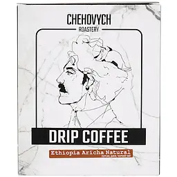 Дріп-кава Chehovych Ethiopia Aricha Natural, 10 шт. - мініатюра 3