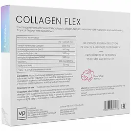 Колаген VPLab Collagen Flex Tropical 7x25 мл - мініатюра 2