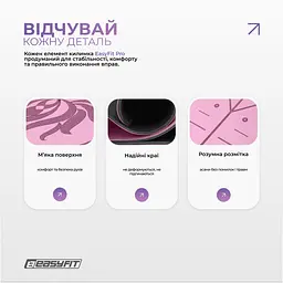 Килимок для йоги професійний EasyFit Pro каучук 5 мм Рожевий - мініатюра 5