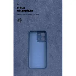 Чохол до мобільного телефона Armorstandart ICON OPPO A6 Pro 4G Camera cover Dark Blue (ARM89233) - мініатюра 4