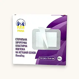 Пов'язка на нетканій основі PINNA стерильна пластирна ПіннаПед 25 шт. 9х10 см
