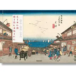 Hiroshige & Eisen. The Sixty-Nine Stations along the Kisokaido - Андреас Маркс