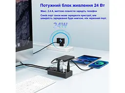 Мультипортовий адаптер Dynamode DM-UH-P405-G - мініатюра 3