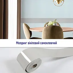 Молдинг вініловий самоклеючий глянсовий 5000x100x2 мм (D) SW-00001795 - мініатюра 5