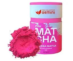 Чай матча Gemini рожевий 50 г - мініатюра 2