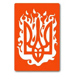 Трафарет для біо-тату Тризуб Fresh Tattoo n044-24*34см, розмір 24х34 см