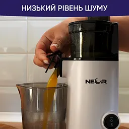 Соковитискач шнековий Neor Juicer M130 WT (22801012) - мініатюра 7