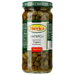 Каперси Iberica 250 г (153570)