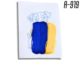Набір для вишивання хрестиком тематичний Україна 15х20, А5, А-912 - мініатюра 7