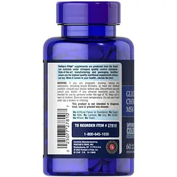 Препарат для суглобів і зв'язок Puritan's Pride Chondroitin Glucosamine MSM 3 Per Day Formula, 60 каплет - мініатюра 3