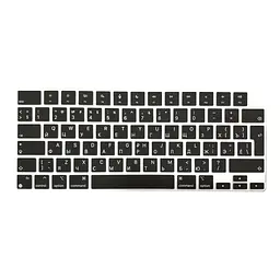 Накладка на клавіатуру DK для Apple MacBook Air 15" Retina 2023 - 2025 UK силікон чорний (013303)