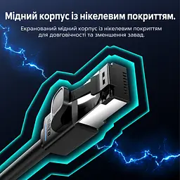 Мережевий кабель Ethernet Vention 1,5 м патч-корд RJ45 штекер на RJ45 штекер Cat8 до 40 Гбіт/с смуга пропускання 2000 МГц з подвійним екрануванням S/FTP з гнучкою оболонкою чорний (IKRBG) - мініатюра 6