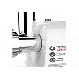 М'ясорубка PRIME Technics PG 1603 W - мініатюра 3