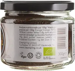 Паста Clearspring Місо з коричневим рисом, непастеризована, 300 г - мініатюра 3