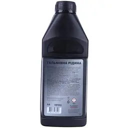 Рідина гальмівна Vitol DOT-4, 900 мл (VBF900) - мініатюра 2