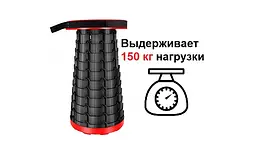 Складний телескопічний стілець Telescopic stool ∙ Похідний розкладний стілець-табурет для риболовлі, туризму та відпочинку - мініатюра 5