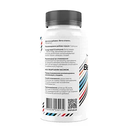 Бета аланін Biotus Beta Alanine 120 капс - мініатюра 2