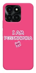 Чохол Demsky Розумничка для Huawei Honor X6a